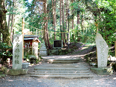 籠神社