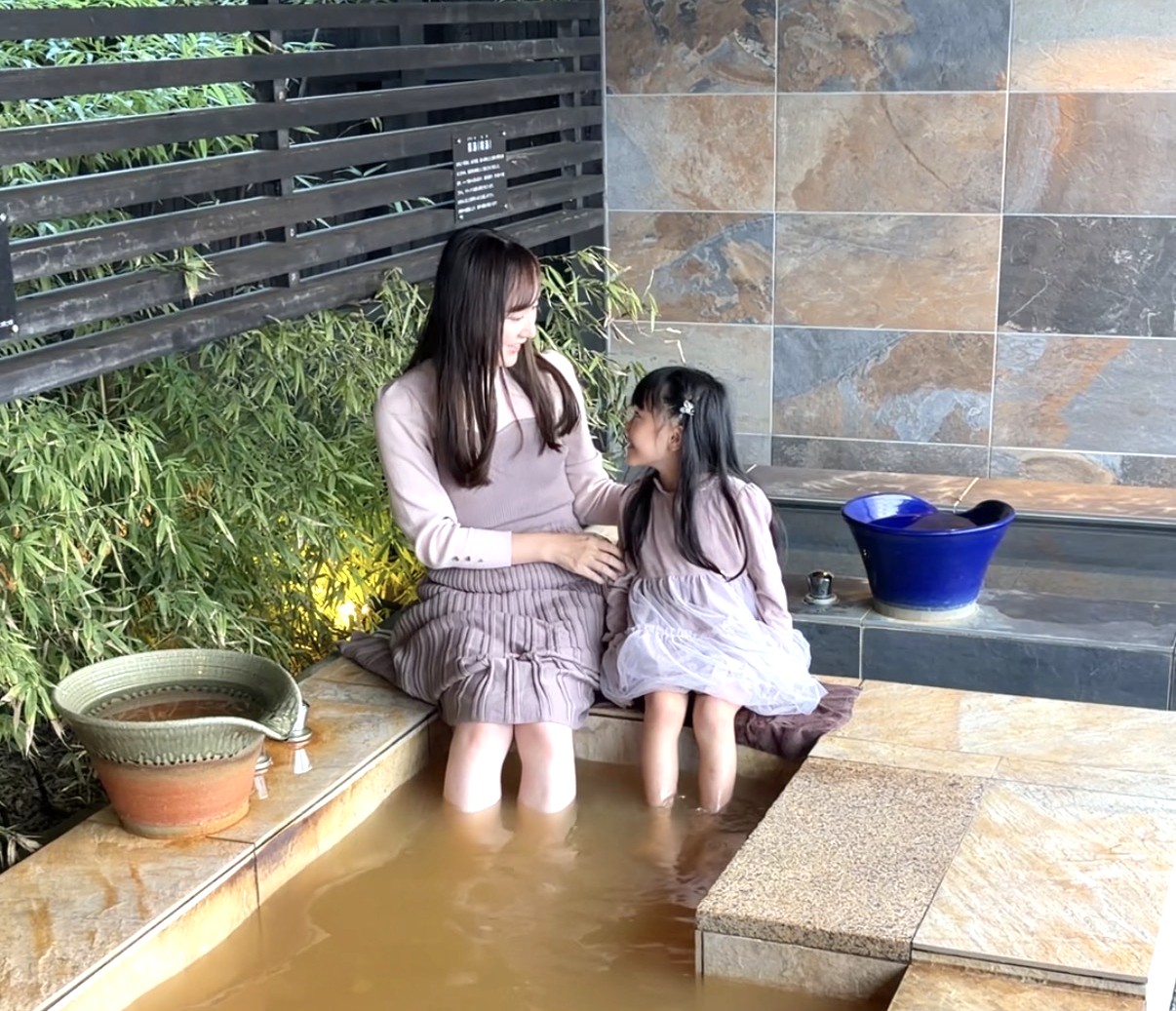 子供と温泉