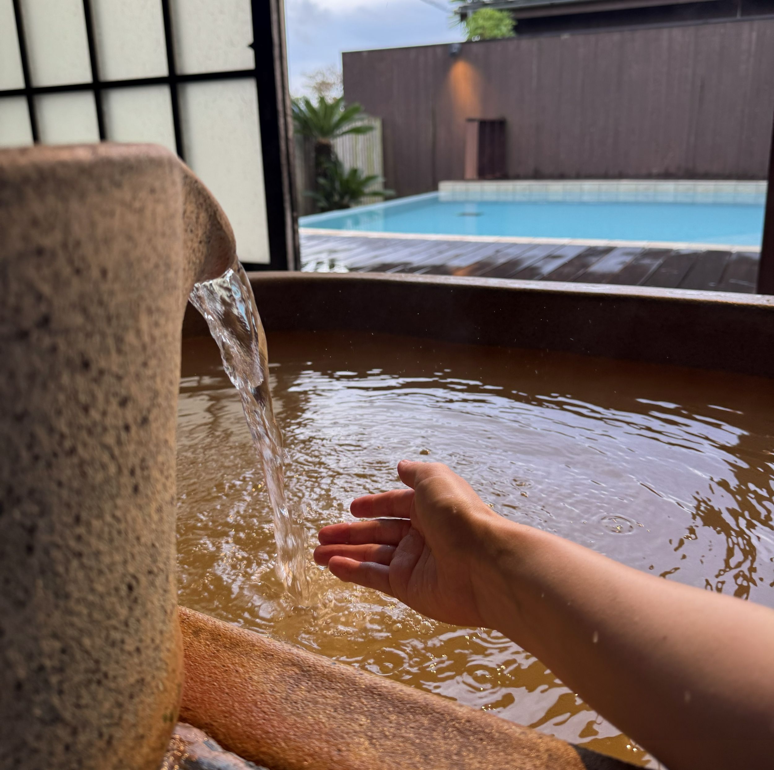 温泉
